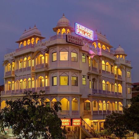 Hotel Sarang Palace - Boutique Stays Τζαϊπούρ Εξωτερικό φωτογραφία